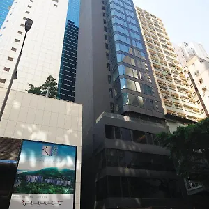 丽骏酒店 **** 香港