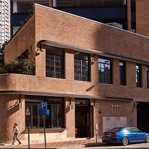 Little Tai Hang 酒店及服务式公寓 **** 香港